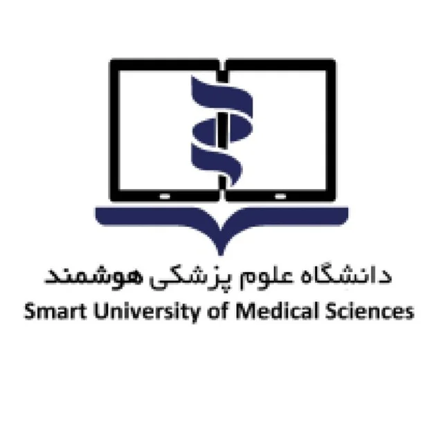 علوم پزشکی هوشمند